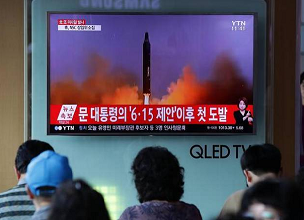 North Korea fired ballistic missile, says South Korean military