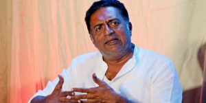 Prakash Raj Wants To Take Loan