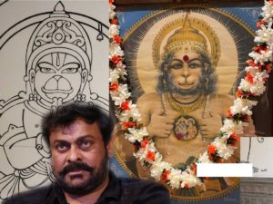 Hanuman Jayanthi: Megastar Travels Down Nostalgic Path