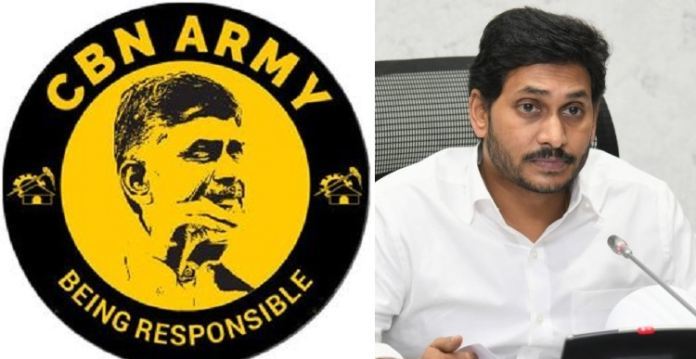 CBN Army vs Jagan Govt huge battle in Andhra Pradesh