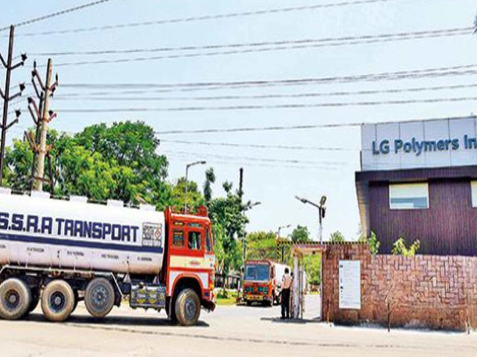 Vizag’s LG Polymers is sealed following HC orders