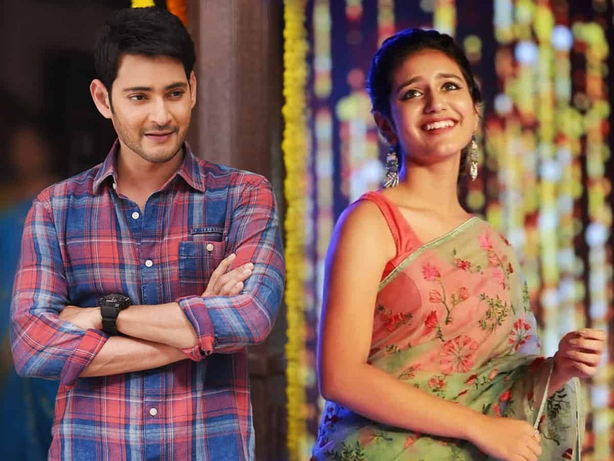 That Girl For Mahesh? That’s Just A Rumour