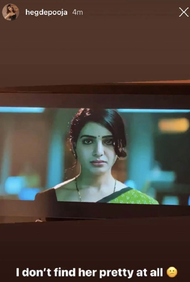 Pooja’s Post About Samantha – Real or Hacker’s?
