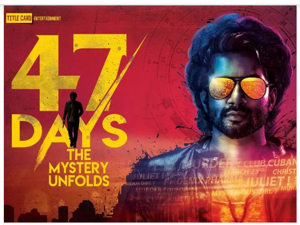 Satyadev’s mystery thriller 47 Days to have a direct-OTT release