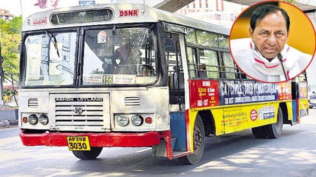 Telangana To Allow Inter-state Buses Only After Making New Agreements