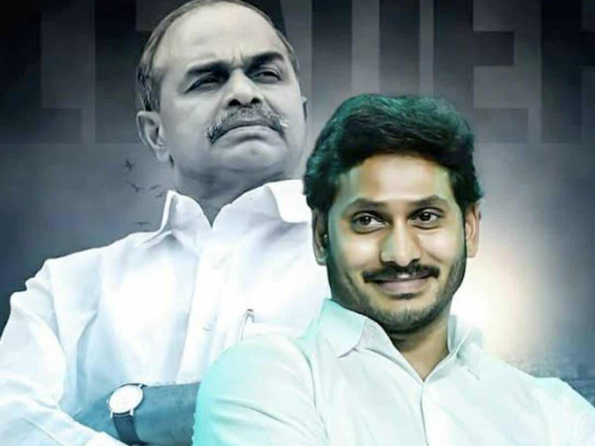 Nanna Is My Strength – YS Jagan on Father’s Day