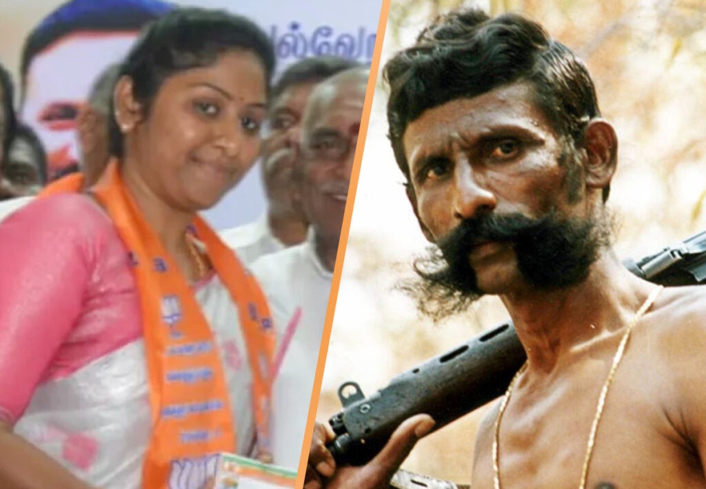 Veerappan’s Daughter Gets Promotion In BJP