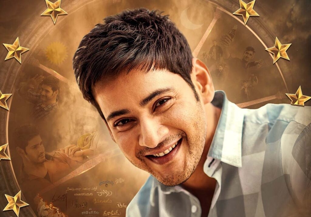 #SSMB28: No Surprise Planned For Superstar Fans