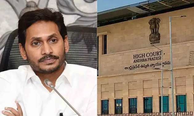 YSRCP top leaders under huge tension because of the AP High court !