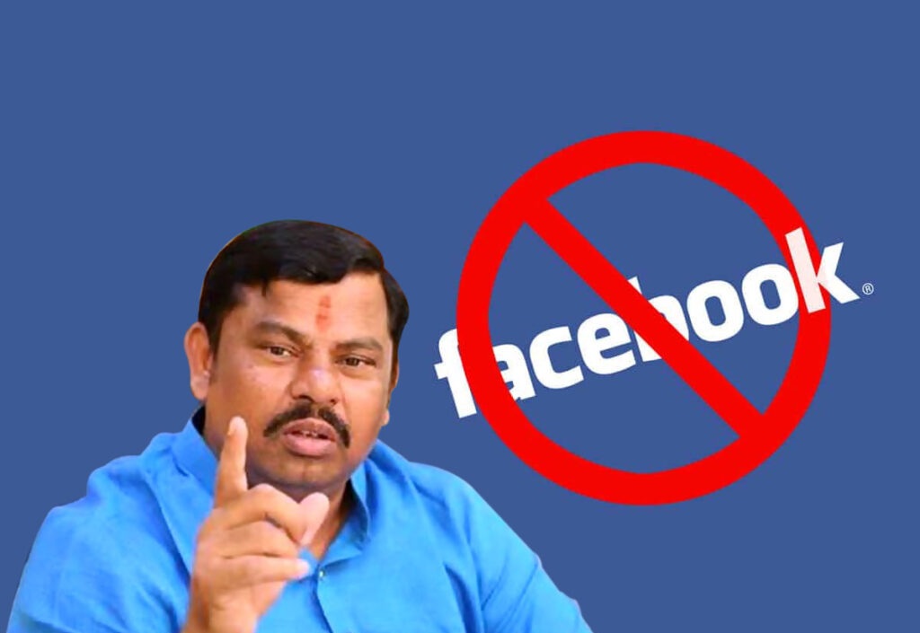 Facebook Bans TS BJP MLA Raja Singh