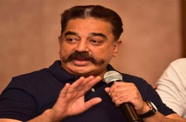 Kamal Haasan Urges Mnm Office Bearers To Work Seriously Or Quit!