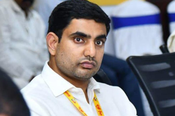 Police case booked against TDP leader Nara Lokesh