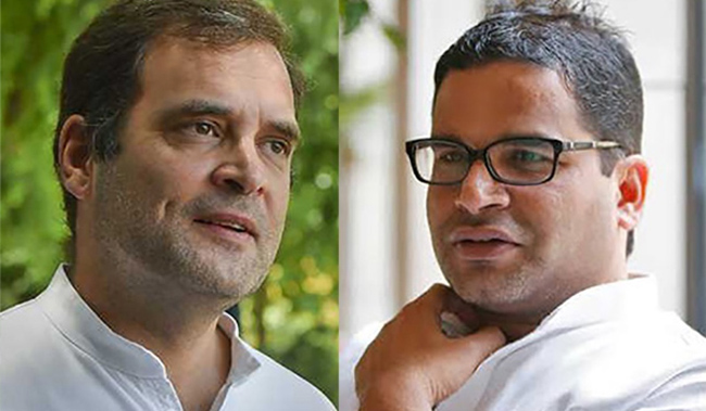 Are Prashant Kishor’s Comments On Rahul A Ruse To Fool Bjp?