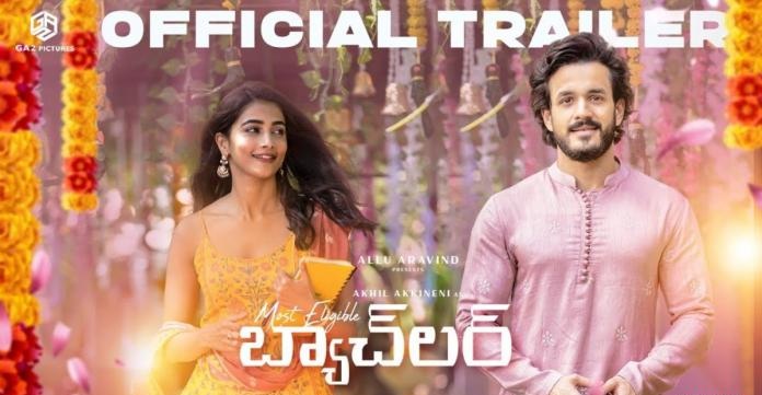 MEB Trailer: Akhil And Pooja’s Story Of Love And Romance