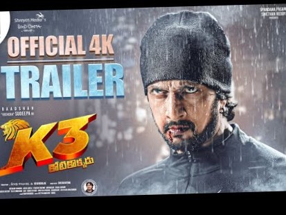 Kicha Sudeep, Shiva Karthik, Good Cinema Group’s K3 Kotikokkadu Trailer Out