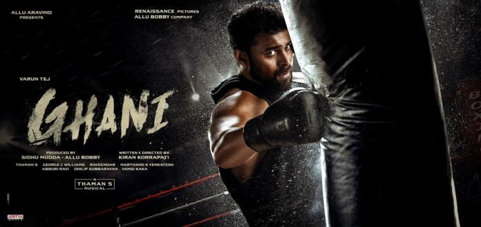 Team ‘Ghani’ introduces the characters from boxing drama