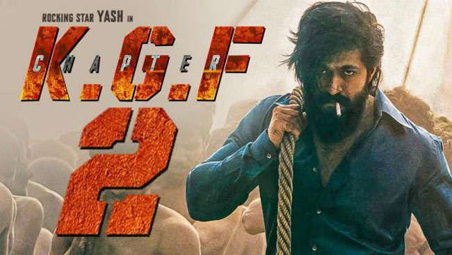 Will there be a new release strategy for KGF2?