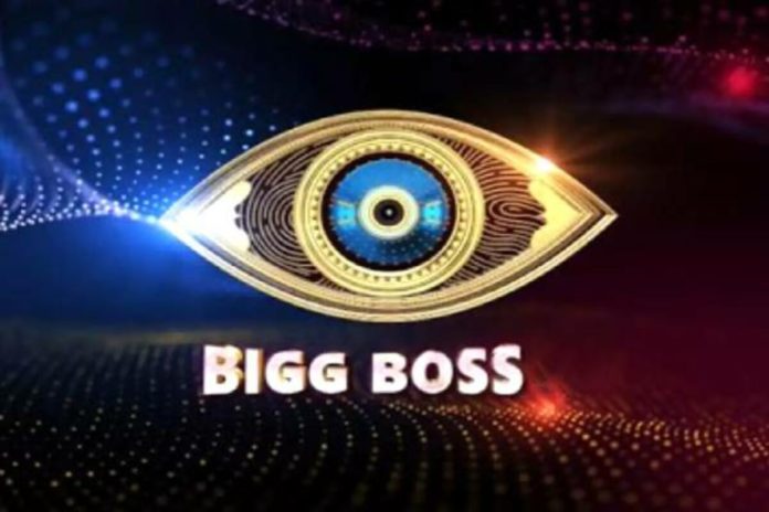 BB5: Five Strong Housemates In The Elimination Zone