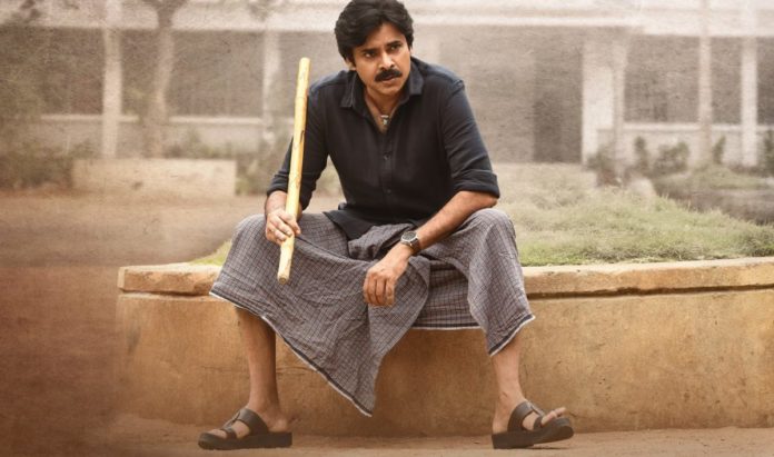 Pawan Kalyan resumes shooting for Bheemla Nayak