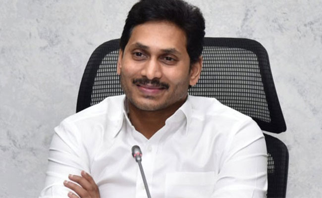 Cm Jagan To Have A Busy Time In Vizag Tour!