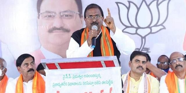 Andhra BJP chief Somu Veerraju promises liquor for Rs 70 if party gets one crore votes in Assembly elections