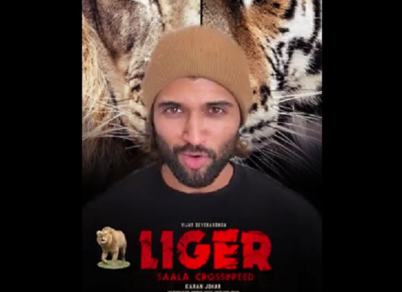‘Liger’ Filter: Rowdy Asks All Lions & Tigers To Join The Tribe!