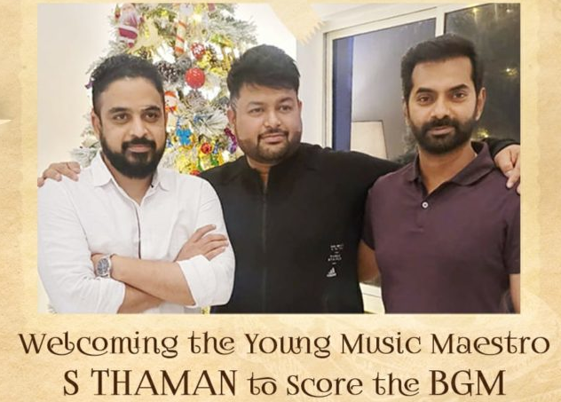 Official: Thaman to compose Radhe Shyam’s BGM