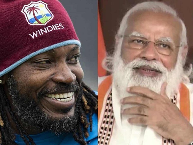 What message did Chris Gayle and Jonty Rhodes receive from Modi?
