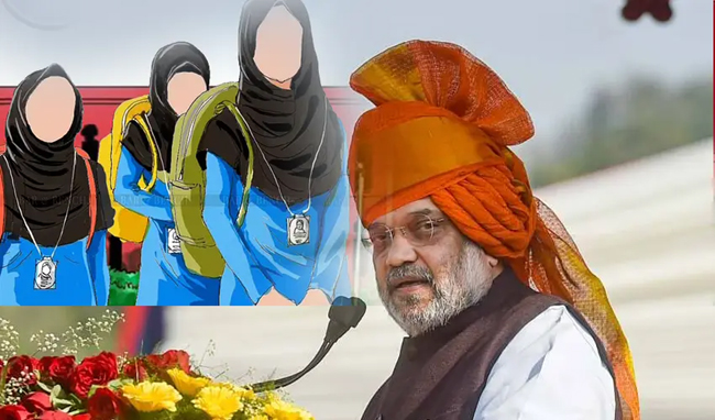 Amit Shah breaks his silence on Hijab Issue Finally!