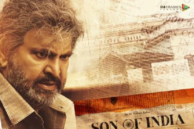 Manchu fans complaint on troll pages for Son Of India failure