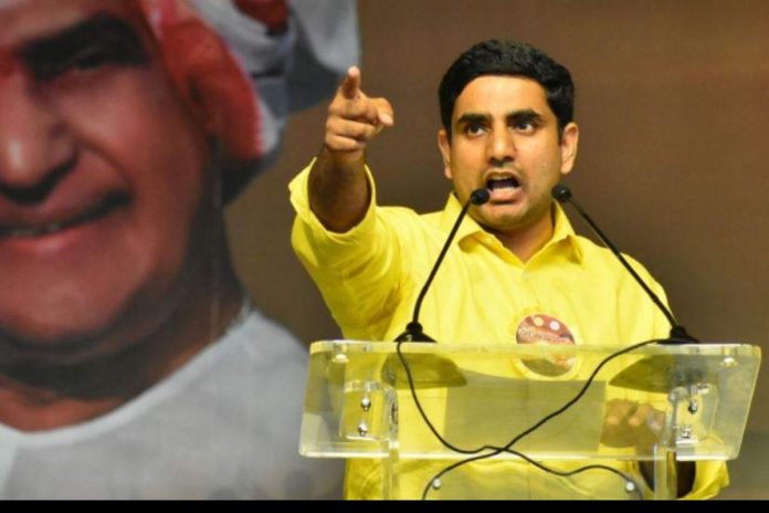 Lokesh to take up Padayatra soon!