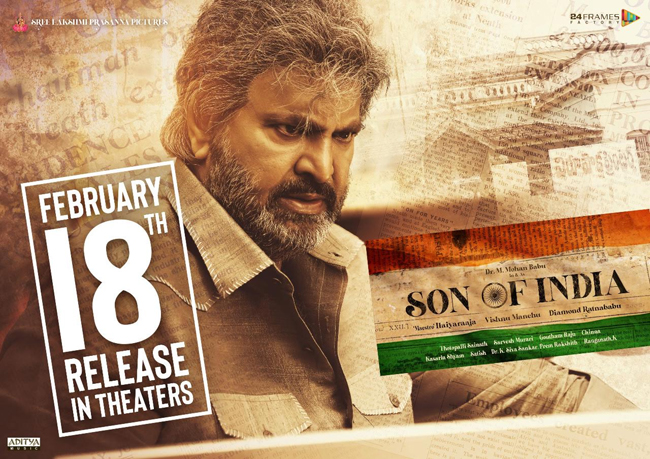 ‘Son Of India’ Coming Our Way On 18th February!