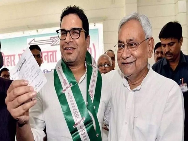 Why PK has met Nitish Kumar in Bihar?