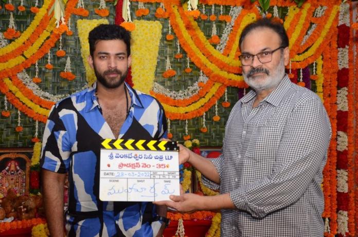 Varun Tej’s next with Praveen Sattaru gets launched