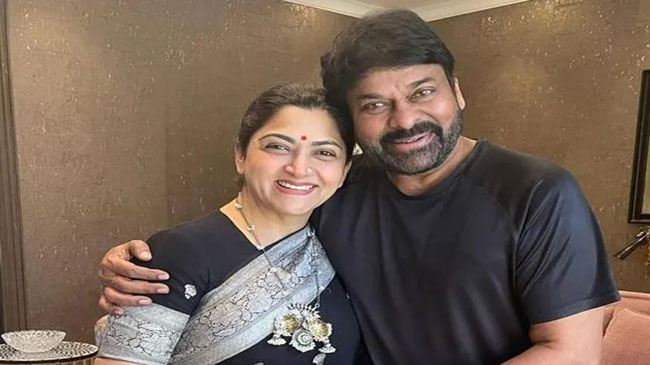 మెగాస్టార్ ఇంట వెటరన్ నటి ఖుష్ఫూ!