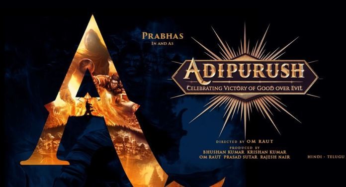 Date locked for Adipurush’s first look