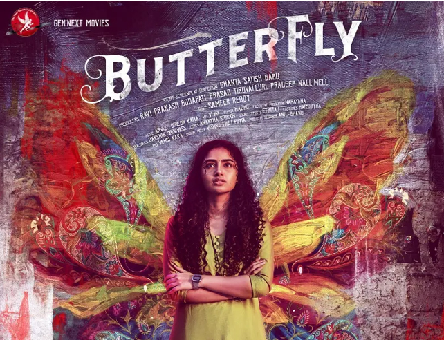 ‘Butterfly’ Teaser: Intense,Thrilling & Absorbing!