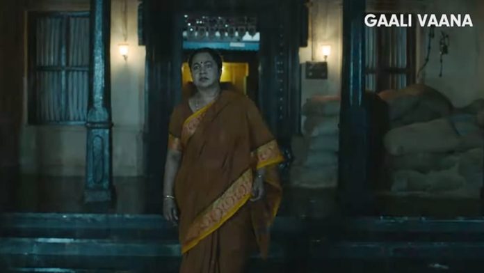 Gaalivaana: Khushbu unveils Radhika’s character promo