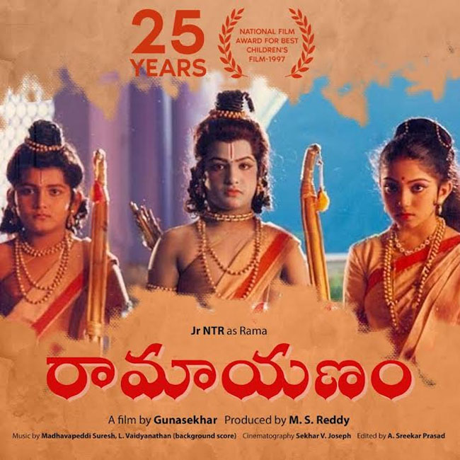 Jr. NTR’s Classic ‘Ramayanam’ Completes 25 Years!