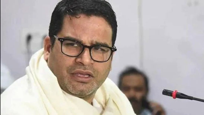 Prashant Kishor In Two Minds of Joining Congress Party?