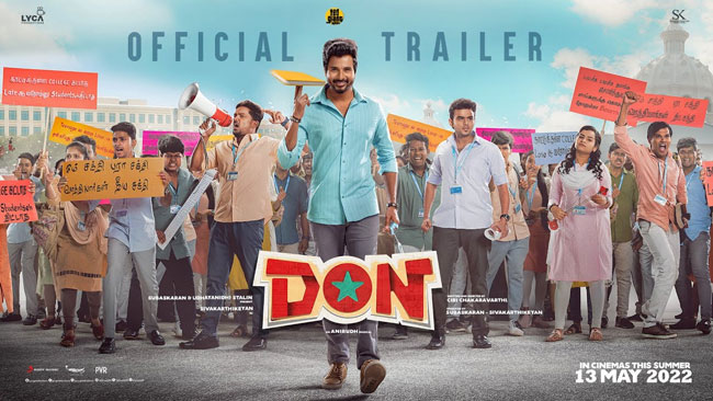 ‘College Don’ Trailer: Entertainment All The Way!