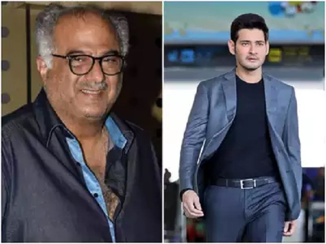 Maverick Director Responds To Mahesh’s Comments On Bollywood!