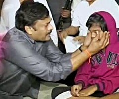 chiru