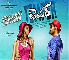 Temper-2BComdey647x450