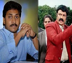 bala
