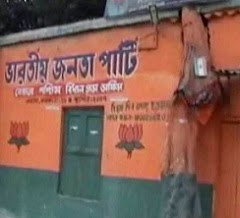 bjp1