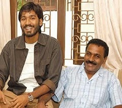 danush