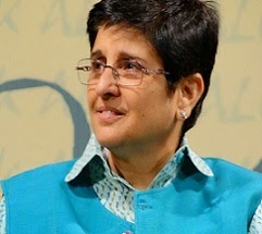 kiran1