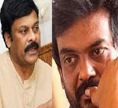 puri-chiru647x450
