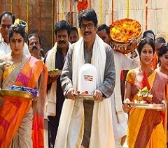 nag